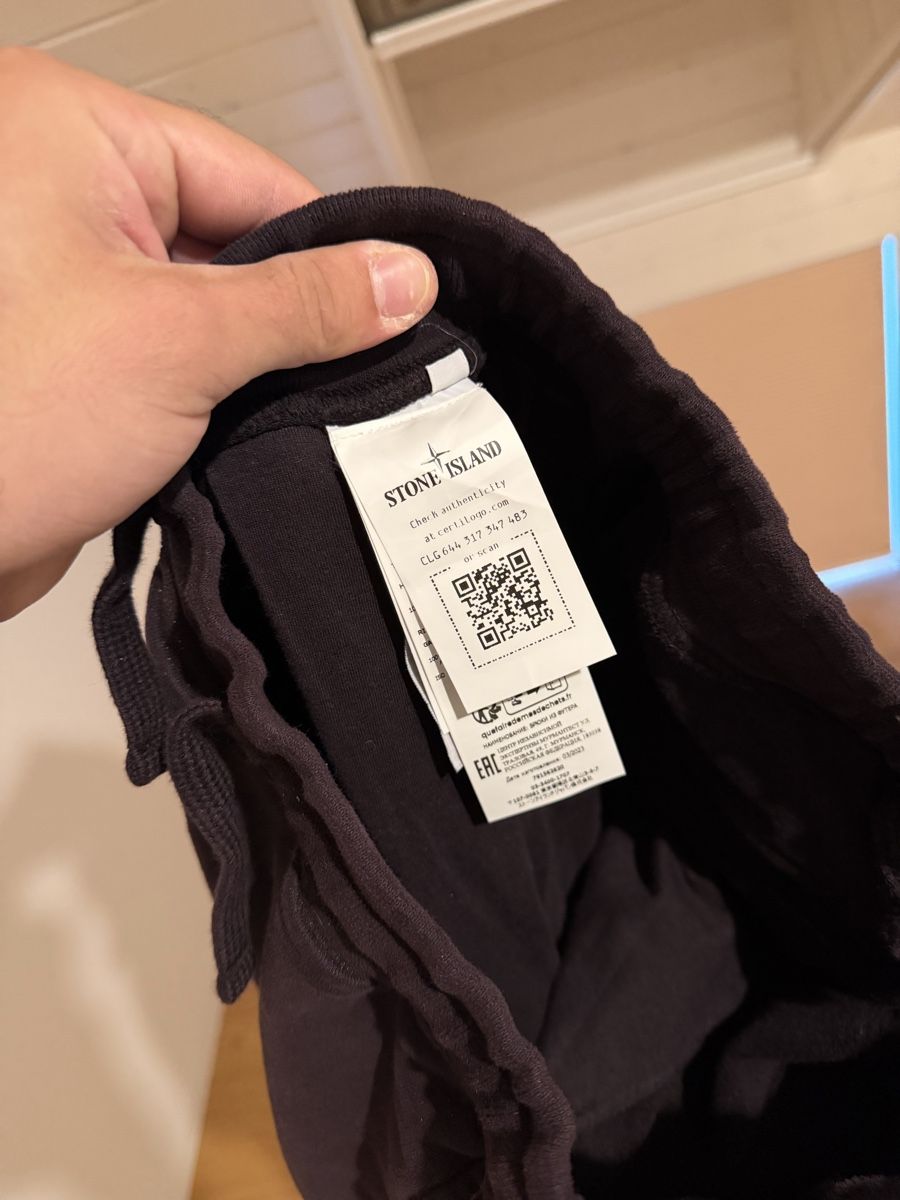 Stone Island Pantalons: Jogging stone Islande  – D'occasion à Farvagny-le-Grand par Ben-ja-min 1