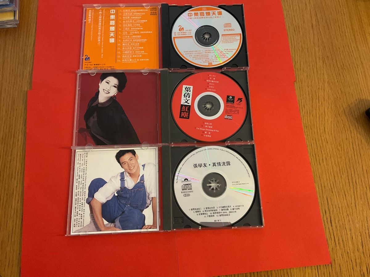 CD: Original Asiatische CDs Sammlung, diverse Interpreten 7 Stk. – Usato da Steinach venduto da Quarkie 3