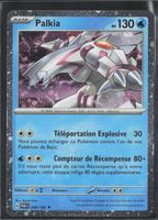 POKÉMON / Palkia / Paradox Rift Promo / Cosmo Holo 🇫🇷