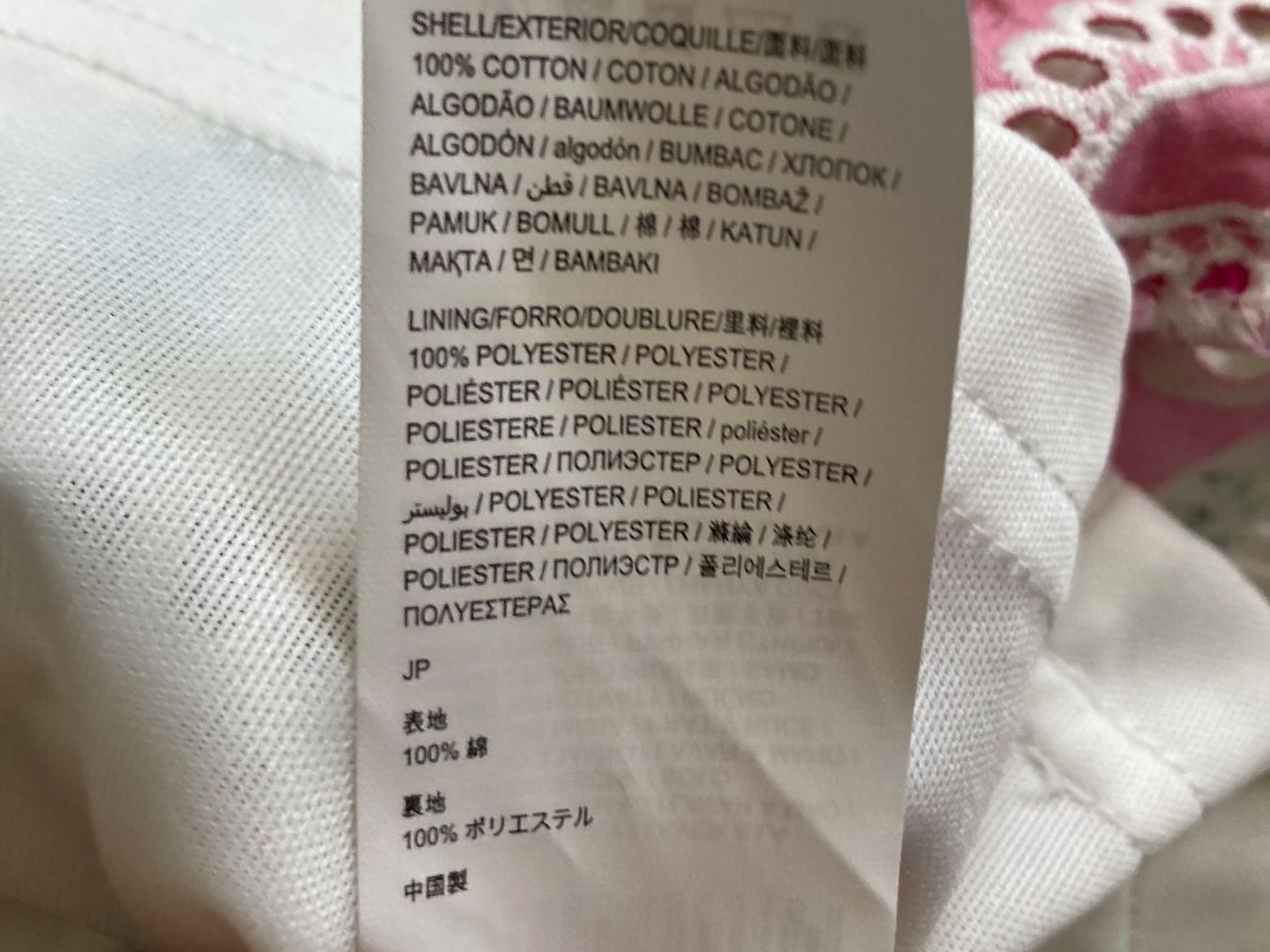 Desigual Vestiti: DesigualKleid Gr 38, mit Etikett, neu – Nuovo (secondo la descrizione) da Eschenbach SG venduto da verbascum 2