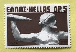 Briefmarken aus Griechenland  Ungestempelt  
