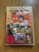 Der Todesschrei der Shaolin, DVD OVP ￼