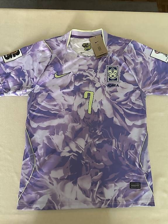 Leibchen & Hosen: Heungmin 7 Trikot – Gebraucht aus Birr von KingLaki