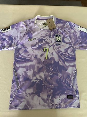 Heungmin 7 Trikot