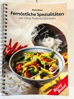 Betty Bossi Kochbuch: Fernöstliche Spezialitäten Top!