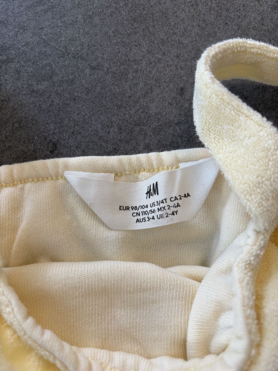 Kleiderpakete & -sets: Sommer Set, Gr 98/104 – Gebraucht aus Breitenbach von mi95st 2