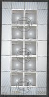 Kleinbogen 1119 50 Jahre CERN ET Genève 9.3.2004