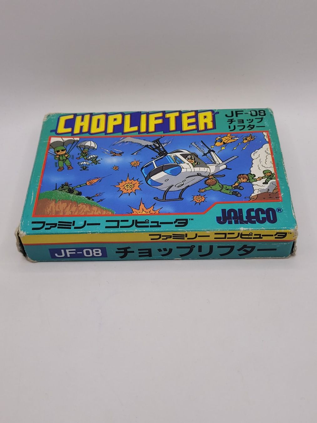 Nintendo Giochi: Chopplifter Famicom NES OVP Japan – Usato da Münchenstein venduto da danytlaw