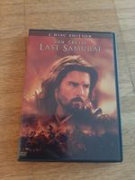 DVD Last Samurai 2-Disc Edition, Tom Cruise