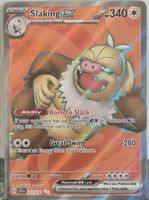 Pokémon – Slaking ex 🇺🇸 - SSP-227 - Surging Sparks