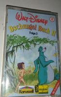 Walt Disney - Dschungel Buch II (Folge 2)  Kassette  ©'1979