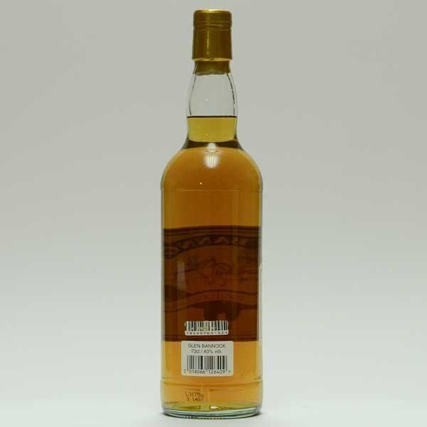 Bevande alcoliche: RAR: Glen Bannock Single Malt 12years ca 1990 – Nuovo (secondo la descrizione) da Melchnau venduto da Fishel 1