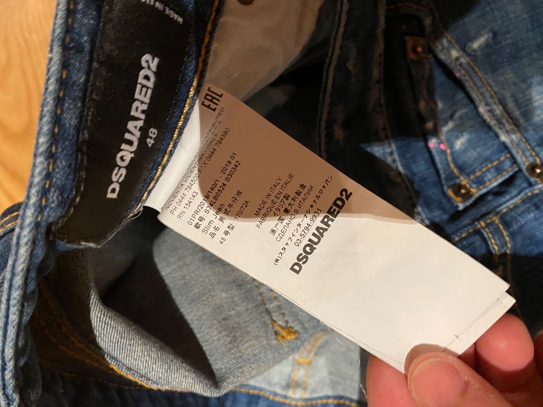 Dsquared2 Jeans: Dsquared2 Jeans, Slimjean 48 – Usato da Meggen venduto da Pilatus051 6