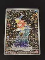 Magikarp 201/193 EN