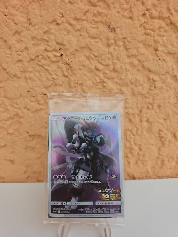 Pokémon Carte collezionabili: Pokémon Armored Mewtwo Promo Sealed – Nuovo e nell'imballaggio originale da Carona venduto da OnePieceday26 2