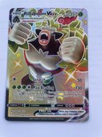 Pokemon Rillaboom VMAX Shining Fates Rare Holo SV106/SV122 E