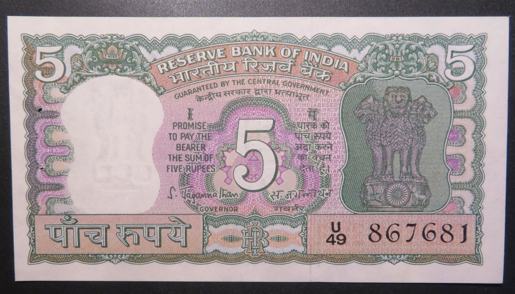 Banconote: Banknote Indien, 5 Rupees, Gazellen 1970 – Nuovo (secondo la descrizione) da Oberriet SG venduto da Manick