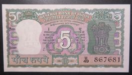 Banknote Indien, 5 Rupees, Gazellen 1970