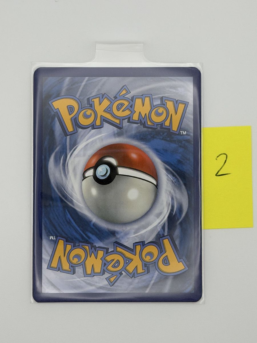 Pokémon Carte collezionabili: Pokémon Galvantula ex 159/142  – Nuovo (secondo la descrizione) da Uster venduto da EDM1903 1