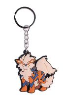 Pokemon Arkani / Arcanine Schlüsselanhänger