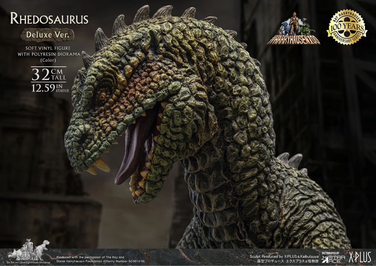 Statuette: Star ace RHEDOSAURUS COLOR DELUXE VERSION – Nuovo e nell'imballaggio originale da Oberentfelden venduto da FiguresAndGamesPlace 2