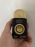 Lattafa Pride Nebras Eau de Parfum 20ml - Neu & Unbenutzt!