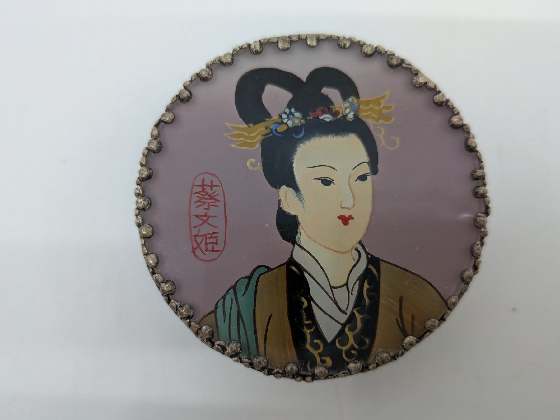 Altro in Decorazioni & Accessori: Japanische Dose – Usato da Emmen venduto da magelan 1