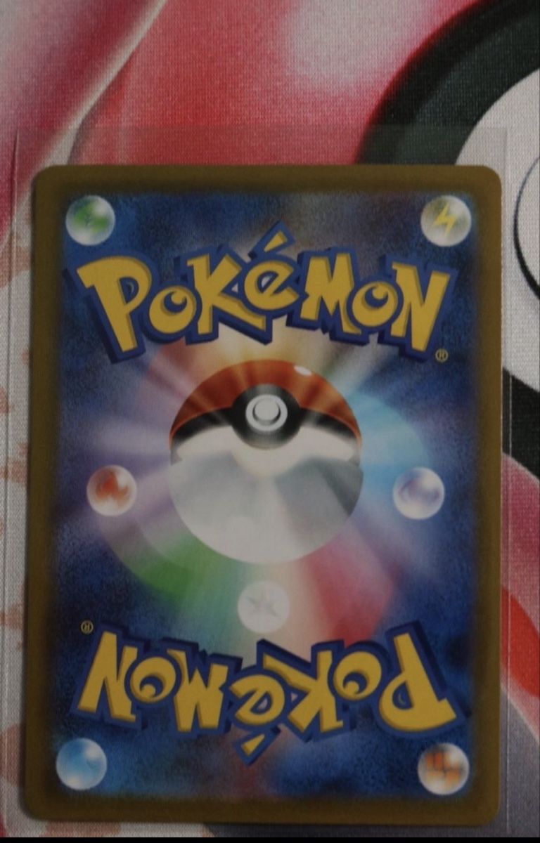 Pokémon Carte collezionabili: Team Rockets Crobat Pokemon Karte – Nuovo (secondo la descrizione) da Appenzell Meister. venduto da ROMDIE10 1