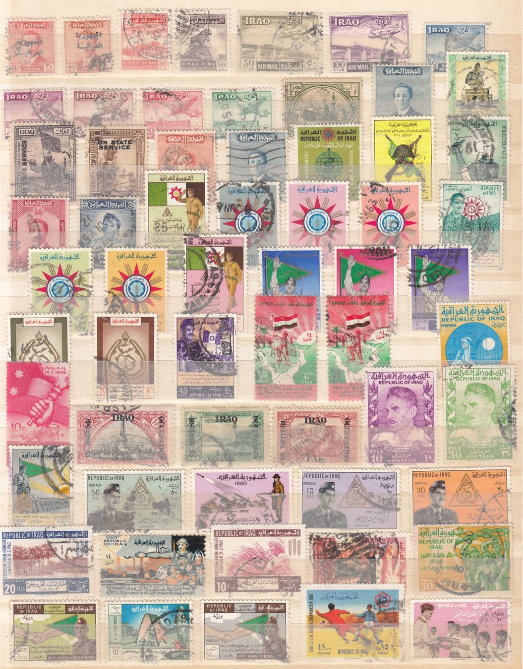 Tous les timbres: Irak 61 Werte – D'occasion à Bürglen TG par StampGraf