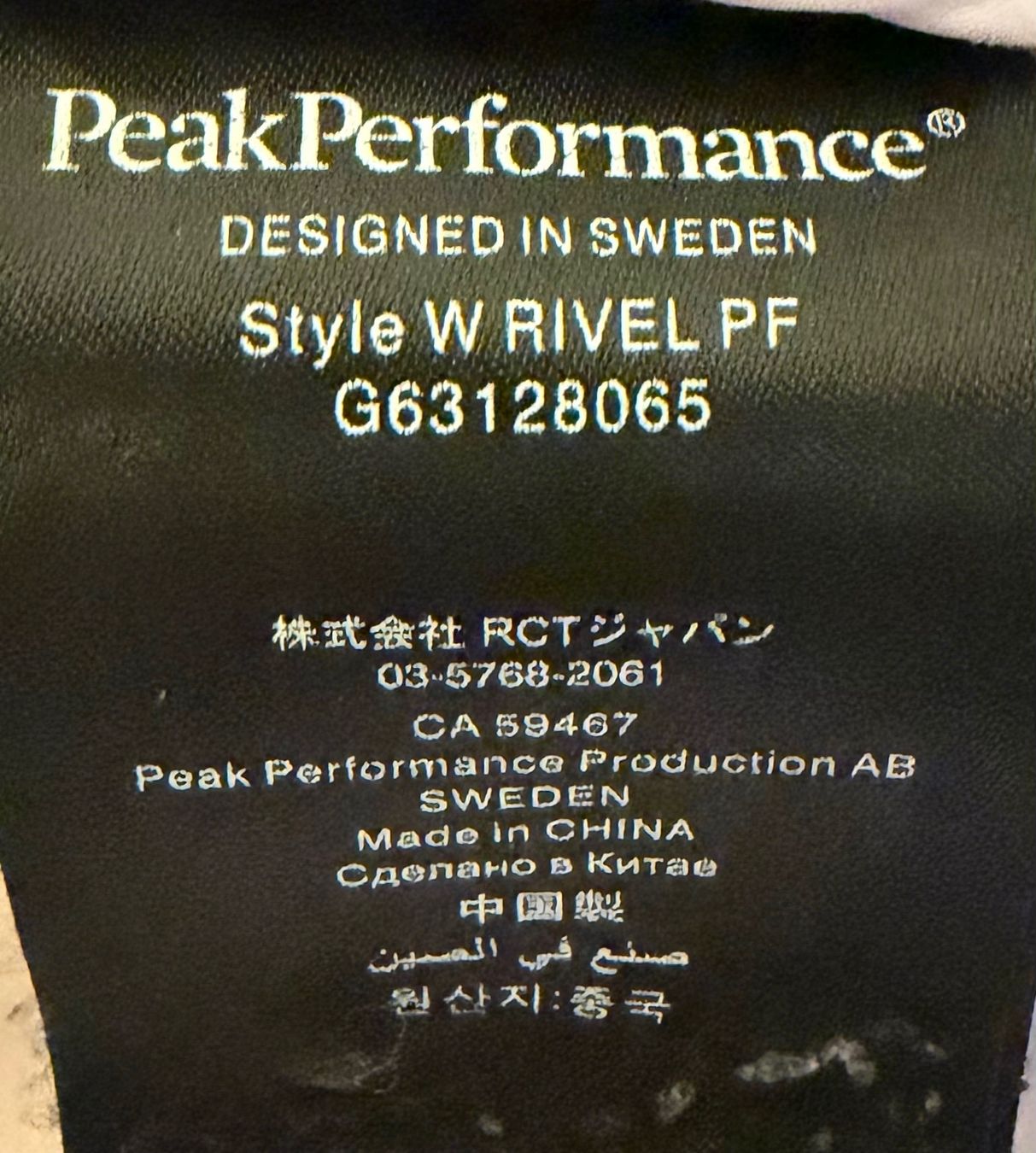 Peak Performance Giacche: Peak Performance Daunenjacke Gr. S Winterrosa Top! – Nuovo (secondo la descrizione) da Herzogenbuchsee venduto da SaRaDe77 4