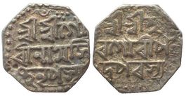 ASSAM 1/2 Rupie o.J. (1780-96) GAURINATHA SIMHA Silber