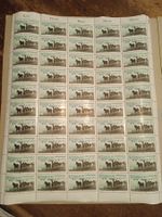 Briefmarken, Dülmener Wildpferde 60,1987 Deutsche Bundespost