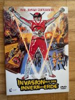 INVASION AUS DEM INNERN DER ERDE        RARITÄT     (DVD)