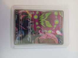 Cynthia's Spiritbomb #208 Japanese Mega Dream EX JPN