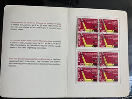 Schweiz 1961 Folder Eishockey WM 4er-Block Eröffnung Final