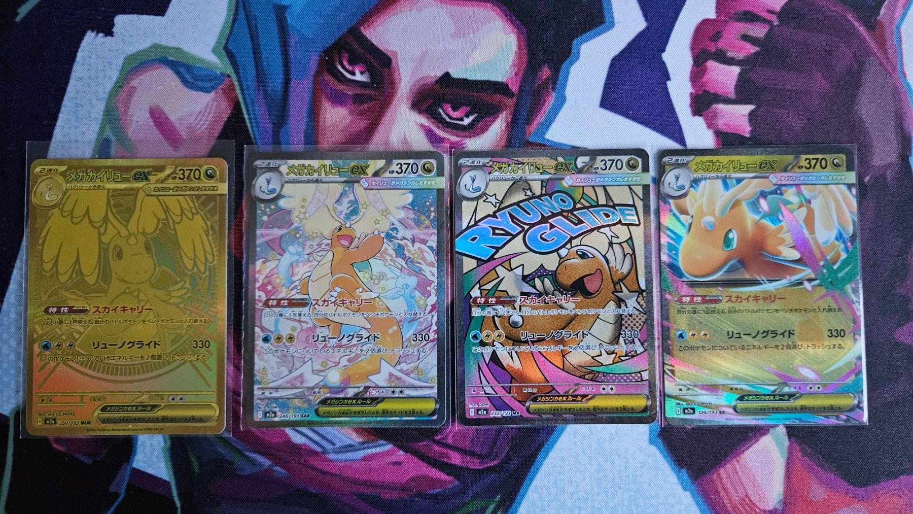 Pokémon Cartes à collectionner: Dragoran Set – Neuf (Voir description) à Schliern b. Köniz par Smurox