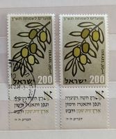 Israel-1x postfrisch/1x gestempelt**mit Tab (2)