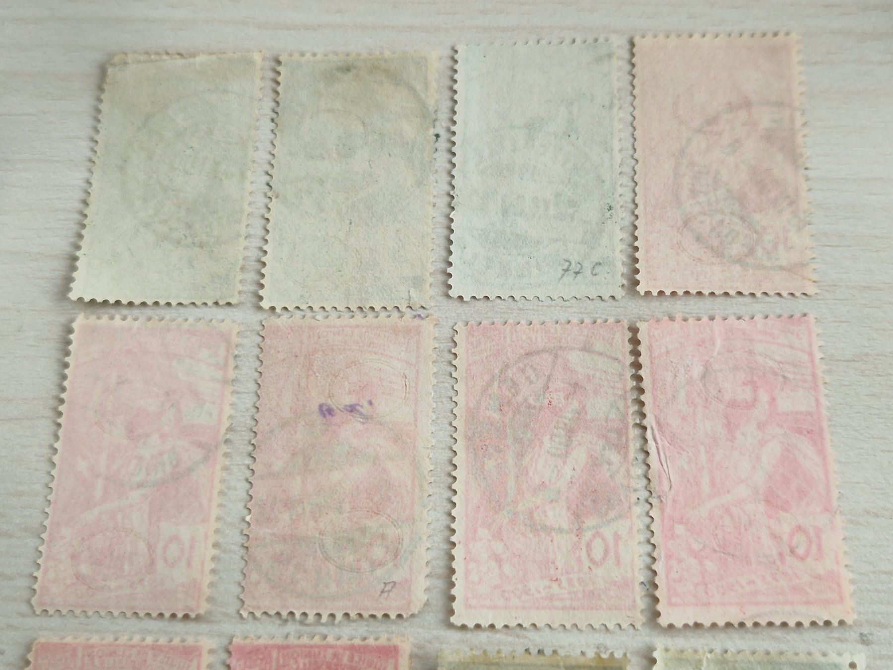 Alle Briefmarken: Ansammlung UPU, ab 1.- – Gebraucht aus Burgdorf von Glossy01 8