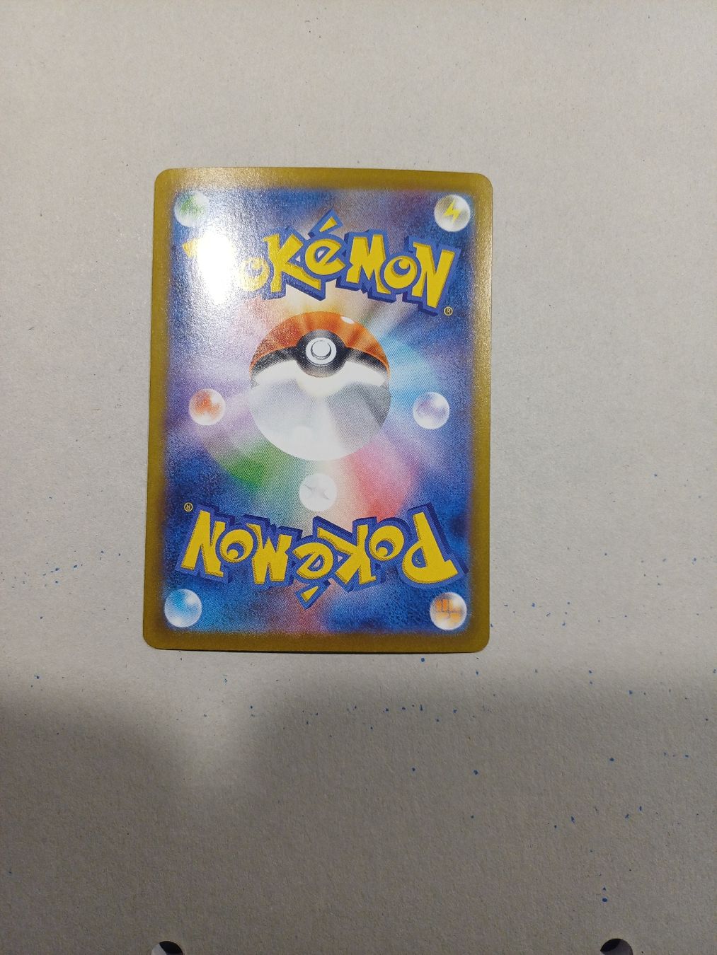 Pokémon Carte collezionabili: Mega Venusaur ex - full art - 076/063 - JP – Nuovo (secondo la descrizione) da Bernex venduto da Adrieneagle 1