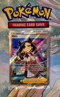 Mary Promo (Sealed)