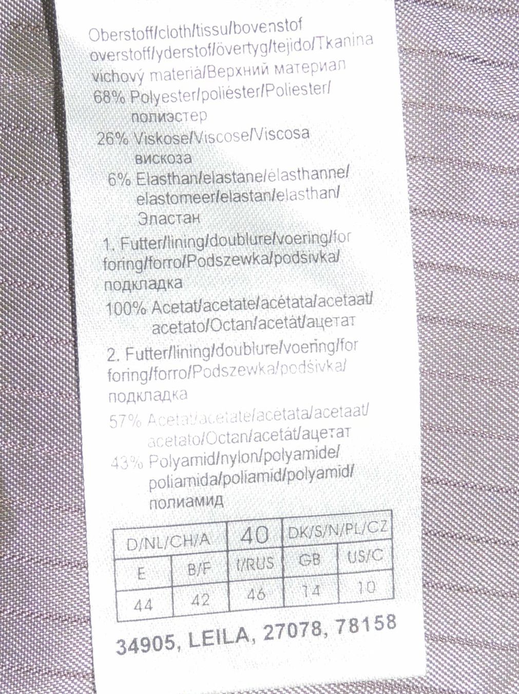 Esprit Giacche: SCHÖNE JACKE  "BIANCA"  VISCOSE NP 248 CHF NEU 40 – Nuovo (secondo la descrizione) da Au ZH venduto da FashionConsultant 1