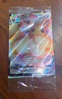 Pokemon Eevee Vmax Promo Sealed (Italienisch)