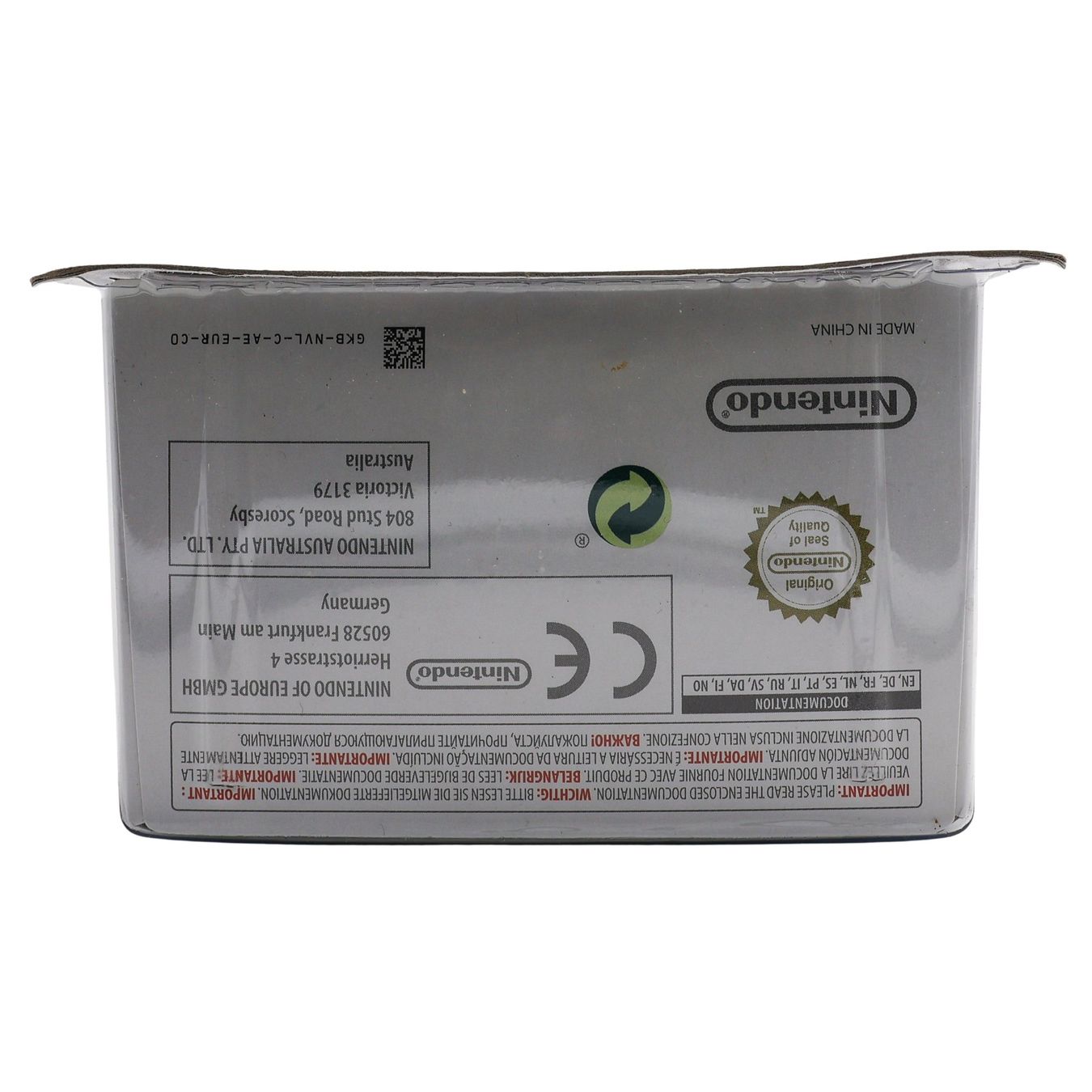 Statuette: Inkling Boy Amiibo - NEW – Nuovo e nell'imballaggio originale da Paudex venduto da dindeboy 2