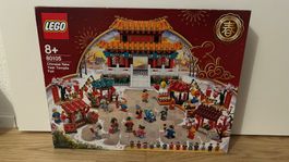 Lego 80105 - Chinese New Year Temple Fair - OVP (originalv.)