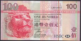 Hong Kong 100 Dollars 2007 HSBC