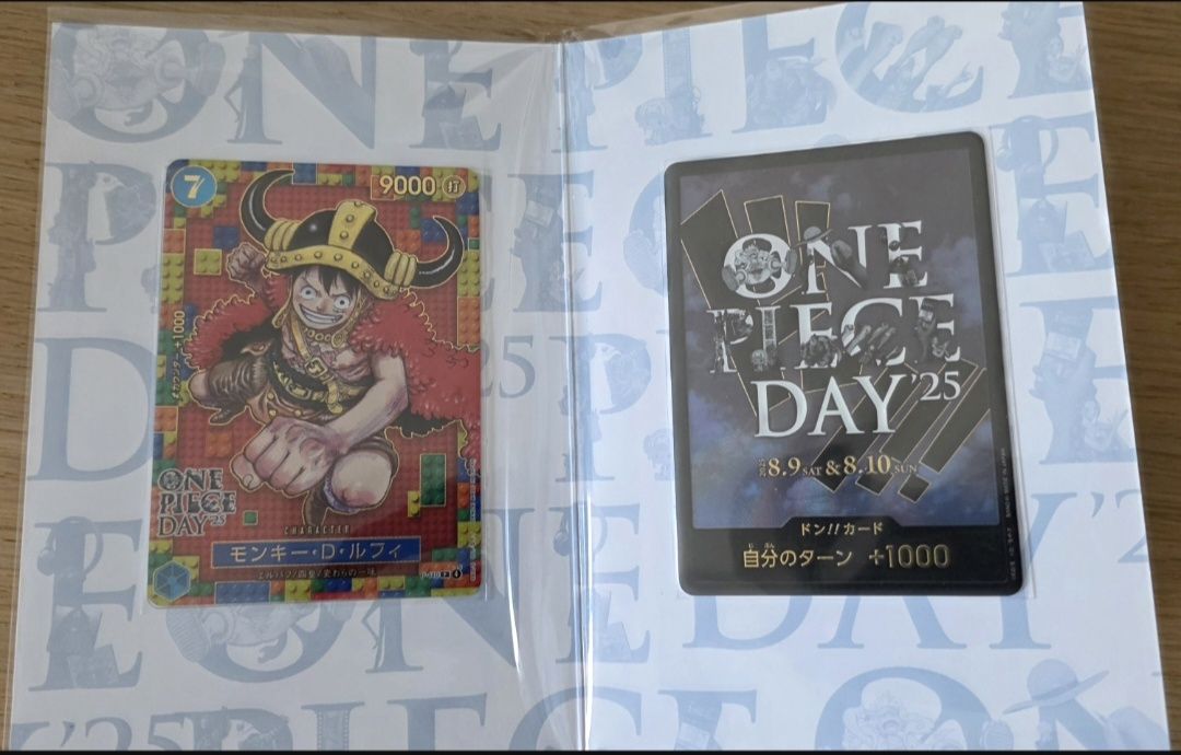 Bandai Cartes à collectionner: one piece p110 saled – Neuf avec emballage d'origine à recherswil par R_M_R