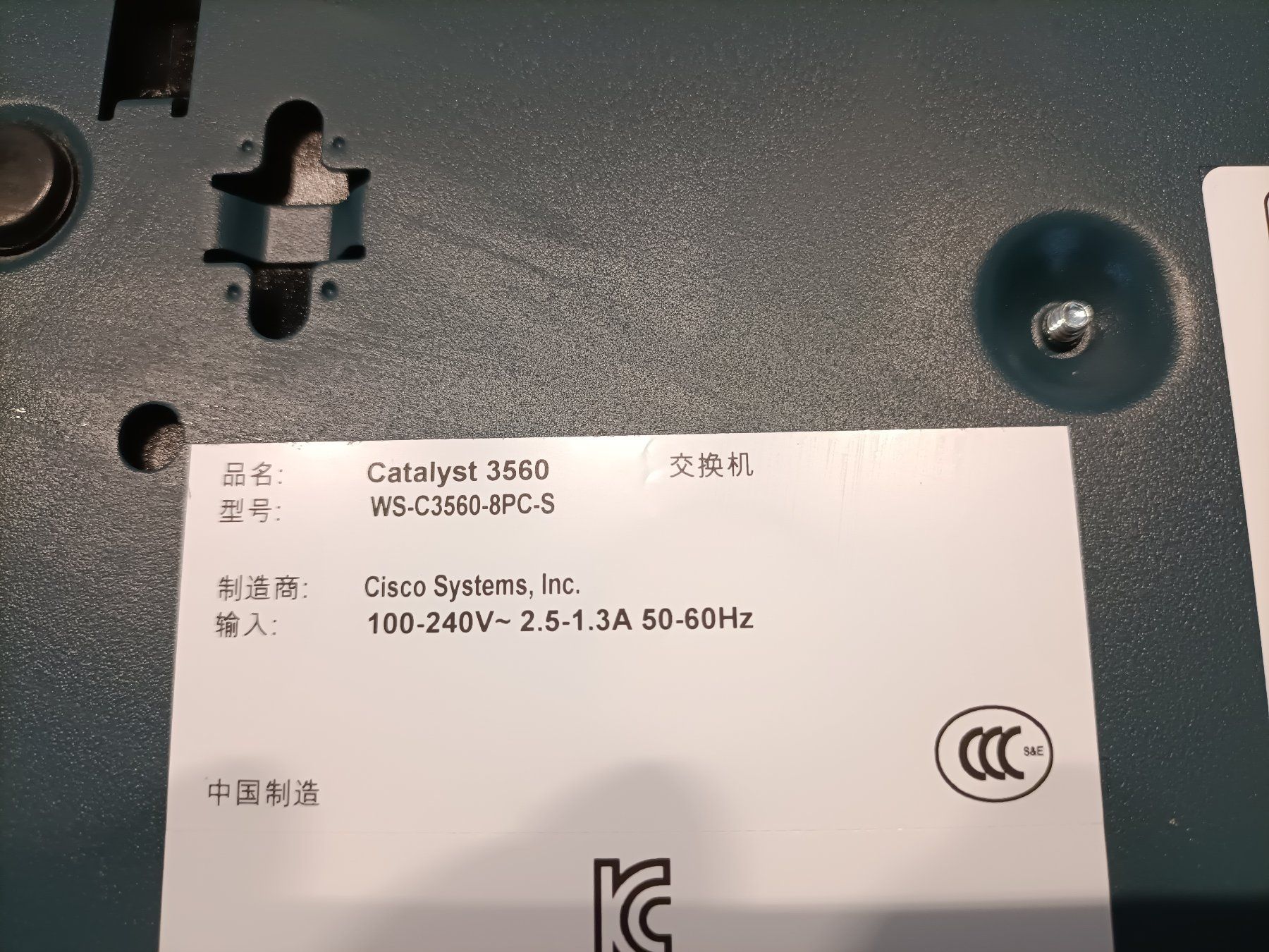 Cisco Catalyst 3560 8 Port PoE Switch (Gebraucht) in Rudolfstetten für ...
