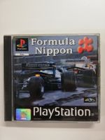 Formula Nippon / Sony Playstation 1 PS1