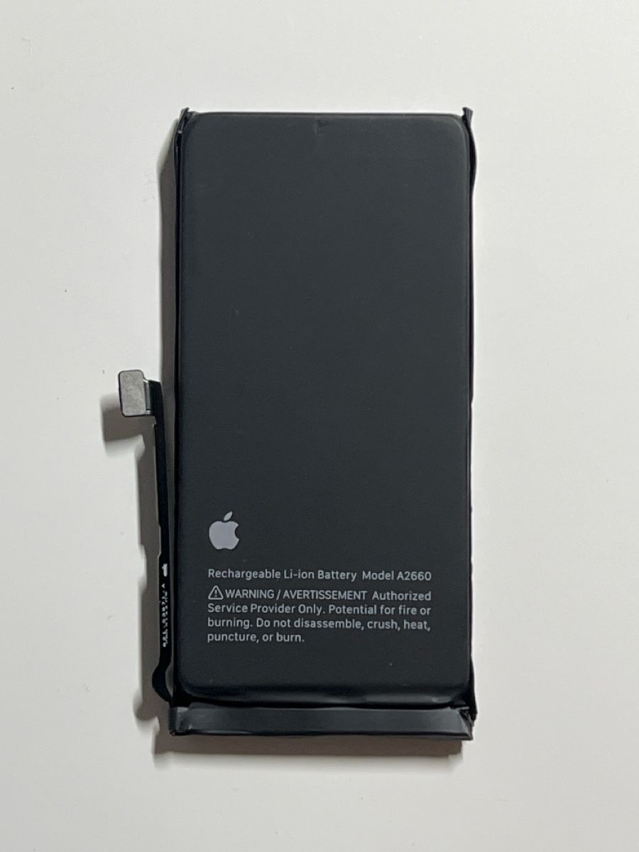 Apple Akkus: Original iPhone 13 mini Akku 81% – Gebraucht aus Pfäffikon SZ von max_5ylc