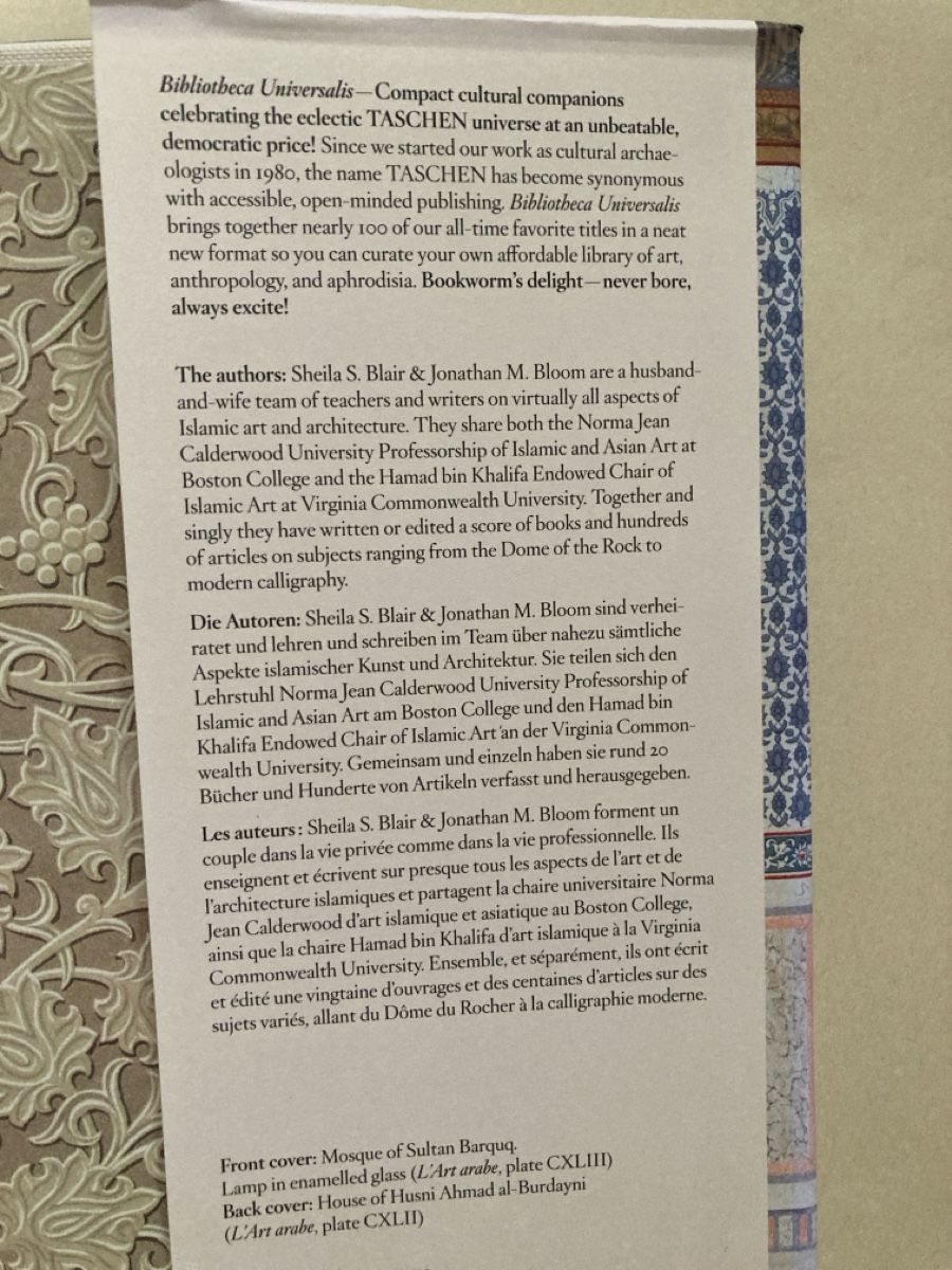 Libri: Oriental Art TASCHEN de/engl/fr – Usato da Zürich venduto da 000rk 3